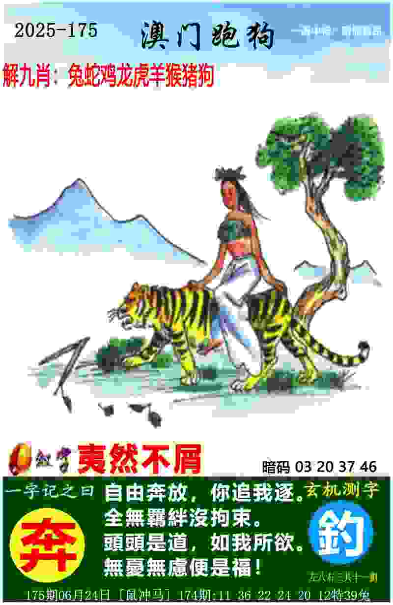 印尼公布十月份世预赛大名单，10月15日在青岛可排出全归化阵容对战国足